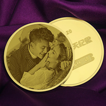 Pure copper coins custom diy 5th anniversary wedding anniversary birthday gift for men and women