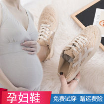 Pregnant womens shoes outerwear womens winter plus velvet warm lamb wool cotton shoes non-slip slip-on lazy mother shoes