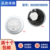 Applicable Haier washing machine XQS50-Z9288 XQB50-20QD water level sensor 00330510001B-A