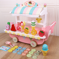 Birthday gift Childrens toy girl house ice cream truck Cone Ice cream machine Cake set 3-7 years old