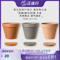 deroma Emperor Rome imported red pottery pots large and small caliber pottery pots ceramic hanging orchid fleshy breathable small pottery pots