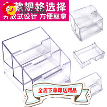 Xian two-layer three-layer six-grid business card holder One-grid business card holder Transparent plastic business card box Business front desk name
