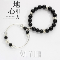 Magnetic suction sterling silver handstring obsidian couple bracelet pair female male attraction magnet lettering gift niche Iron Stone