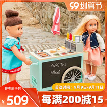 Oddle Our Generation retro hot dog trolley OG little girl House set toy