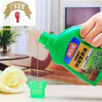 High-grade Ying Hui liquid universal flowers and plants with r plant water fertilizer indoor green plant flower fertilizer Y flower raising luxury