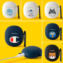 vivo tws neo protective suit vivotwsneo true wireless Bluetooth headset personality vivoneo protects the casing twsneo set cute cartoon hanging