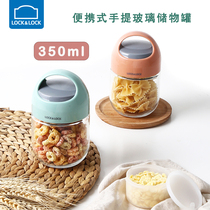 Music clasp glass storage jar sealed can portable hand-held salad cereal portable office nuts