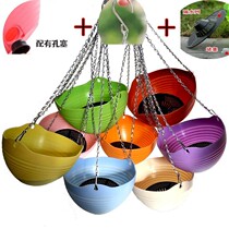 Hanging orchid flower pot Plastic round hanging hanging basket pot Balcony flower green dill flower pot distribution chain