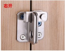 Solid cast stainless steel latch Hotel Hotel wooden door door latch door latch door latch door latch anti-theft lock