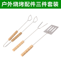 BBQ tools high-grade multifunctional outdoor barbecue accessories three-piece set wooden handle stainless steel baking clip