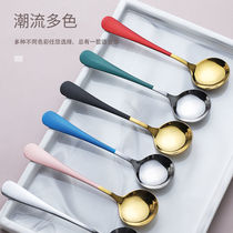 Net red Korean spoon Household stainless steel creative cute eating and drinking soup dessert spoon spoon Coffee spoon spoon spoon