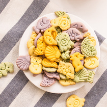 Buy 1 get 1 free child high calcium Animal Vegetable biscuits healthy snacks dont get hot