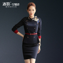  Spring and Autumn stewardess uniform professional suit Female hotel front desk jewelry store beautician overalls tooling suit skirt