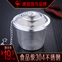 Tea ball 304 stainless steel tea filter Tea ball net Tea leak Tea filter Tea filter Tea filter Tea filter Tea filter Tea filter Tea filter Tea filter Tea filter Tea filter Tea filter Tea filter Tea filter Tea filter Tea filter Tea filter Tea filter Tea filter
