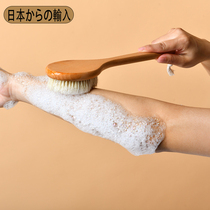 Japanese bath brush pig Mane body brush bath brush soft hair mud brush Bath back dry brush artifact