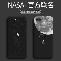 oppor9 mobile phone shell full-pack lens anti-fall r9plus liquid silicone gel soft shell personality creative male oppor9s suitable for women r9splus shell ultra-thin minimalist nasa Yu