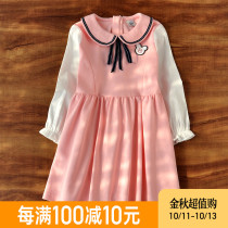 Super foreign girl dress autumn 2021 new college style childrens clothing little girl princess skirt primary school skirt