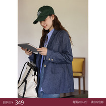 Deer and Birds Fadeless Raw Cow CHAO Multi-Surprise Details Denim Blazer (Cowboy Game) 4521
