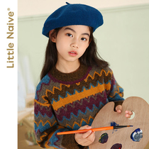 LittleNaive small naive autumn clothes girl long sleeve sweater new pattern retro childrens sweater