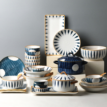 Home Small Two Day Style Ceramic Bowl Dish Cutlery Suit Home Soup Rice Bowl Tray Mesh Red Creativity Light Extravagant plate
