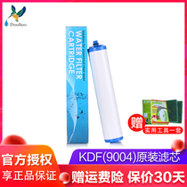 Dalton water purifier KDF filter element DIP301 FIP201 FCP201 TCP6 special official