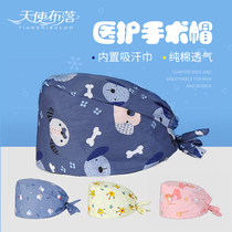 Printed Surgery Cap Woman Nurse Cute Pure Cotton Korean Version Nurse Cap Anesthesia Cosurgery Male Doctor Operating Room Hat