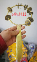 Taoist instruments pure bronze Taoist priest sword knife Bell bronze sword Taoist Dojo field legal field supplies
