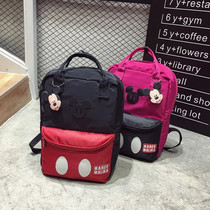 New school bag female boy primary and secondary school girl kindergarten backpack female Korean version of cute Mickey Ni cartoon