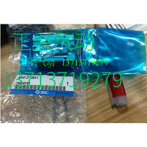 Domestic high quality SMC thin air claw MHF2-20D MHF2-20D1 MHF2-20D2 I