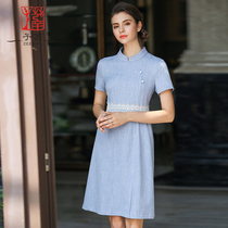 Beautician beauty salon work clothes female high-end health club skin Management foot bath technician uniform 11