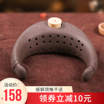 Zisha moxa neck moxibustion instrument household moxibustion cervical neck moxibustion smoked hot compress shoulder and neck care