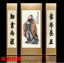  Confucius portrait hanging painting Confucius statue Confucius Chinese School classroom Middle hall Decorative painting Kindergarten Study school