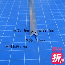 Direct sales 5x5x0 8mm equilateral right-angle L type right angle angle aluminium triangular aluminium clad edge guard bar rice markups