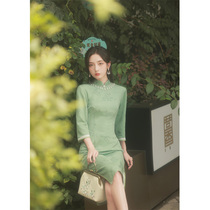 Elegant improved cheongsam 2021 new high-end temperament daily young autumn quarter sleeve elegant temperament female