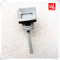 New product original fitted oil scale applicable to Honda GX100GX120GX160GX200GX270GX390 engine