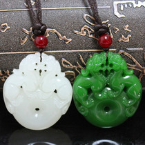1 Yuan auction is coming to an end @ Xinjiang Natural Beyyu Zhaoyuan Pendant White Jade Green buckle pendant Yupei male