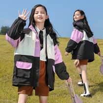 Girls autumn coat 2022 new middle-aged childrens Korean version of childrens clothing Western style fashion autumn and winter quilted thickening jacket