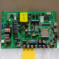 Konka LED32F3000E LCD TV motherboard 35017303 35016968 with various screens