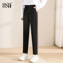 OSA high waist black sweatpants women spring and autumn 2021 New thin Joker pants drawstring casual straight pants