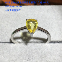 Shandong Singular Sapphire 925 Silver Plated Platinum 5 * 7 mm Natural Yellow Sapphire Female Ring Collection