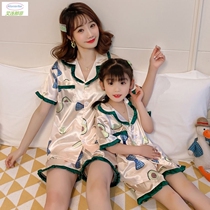 Childrens pajamas girls summer thin clothes short sleeve Womens Ice Silk mother womens home clothes simulation silk suit summer