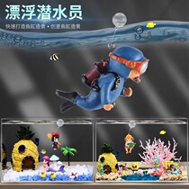 Fish Tank Building Decoration Mesh Red Floating Ball Net Red Diver Little Fairy Magic Witch Blue Fat Sub small swing piece