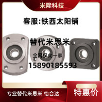BFL51 52 61 61 6000 71-6900 6901 6901 6001 6902 60026903 Yiheda bearings