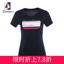 SEVLAE St Flee Wind Summer Ladies round collar Leisure sport printed short sleeve T-shirt F122684667