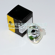 Original loaded import BIOSYSTEM fluorescent dosing instrument light source lamp 21V150W ABI7000 PCR instrument detection