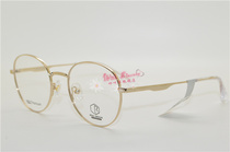 REAL ORIGIN ORIGIN glasses frame Tide Super Light Fashion pure titanium myopia girl glasses frame 3080