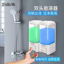 Ruivo manual soap dispenser Wall-mounted hand sanitizer box Hotel hotel free hole double-headed soap bottle Bathroom soap dispenser