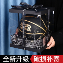 Birthday gifts male and female style ins exquisite basketball gift box packaging box transparent large shoe box high-grade surprise