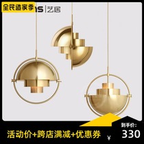 Designer Danish Living Room Bar Cafe model room modern simple semi-round bedroom dining room chandelier
