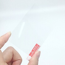 Camera film tempered film Olympus E-M5 M10 E-PL7 E-M1 EP5 E-M1II M10II